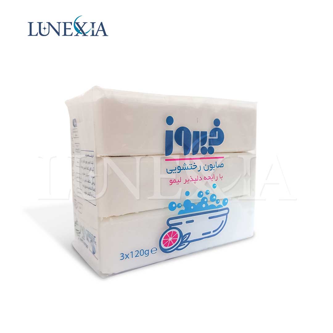 صابون رختشویی فیروز رایحه لیمو 3 قالب 120 گرمی